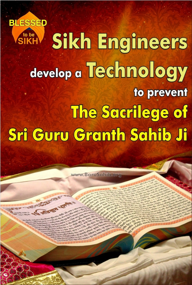 Shri Guru Granth Sahibji - 617x918 Wallpaper Shri Guru Granth Sahibji - 617x918 Wallpaper