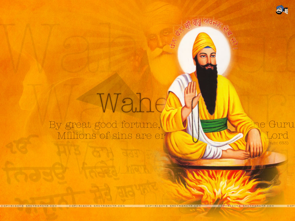 Guru Arjan Dev Ji - Guru Arjan Dev Ji Shaheedi Gurpurab - HD Wallpaper 