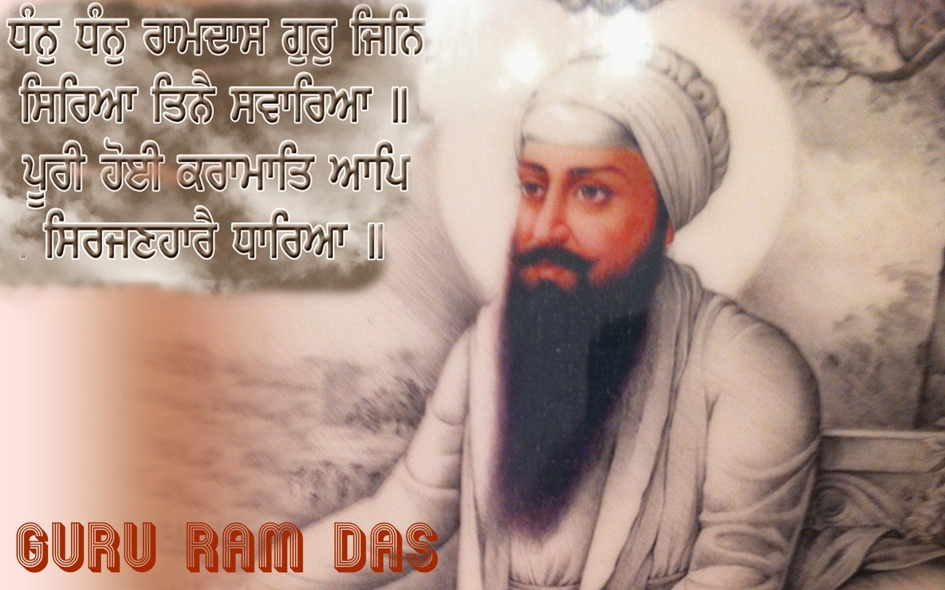 Walpaper Guru Ramdas Ji Hd - 1920x1200 Wallpaper Walpaper Guru Ramdas Ji Hd - 1920x1200 Wallpaper