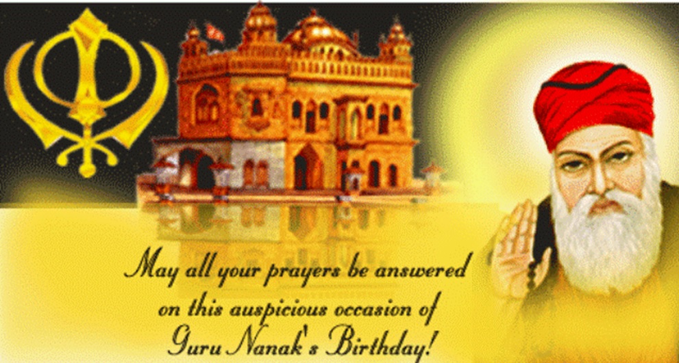 Guru Nanak Jayanthi Hd Images - Guru Nanak Jayanti Day - HD Wallpaper 