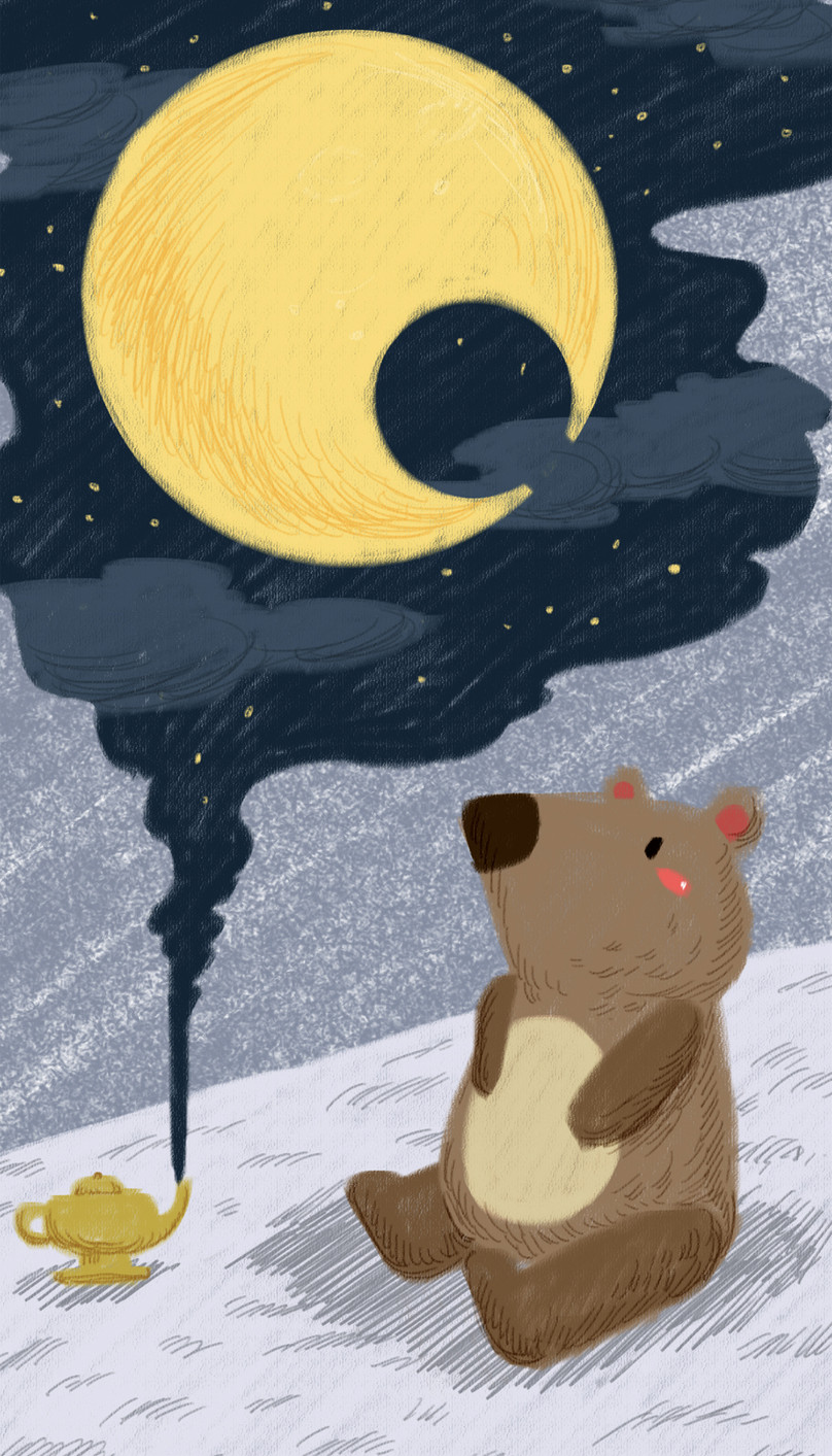 Beruang Wallpaper Ponsel - Craft - HD Wallpaper 
