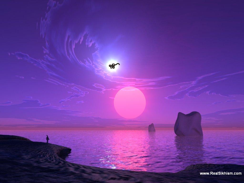 Purple Sun - HD Wallpaper 