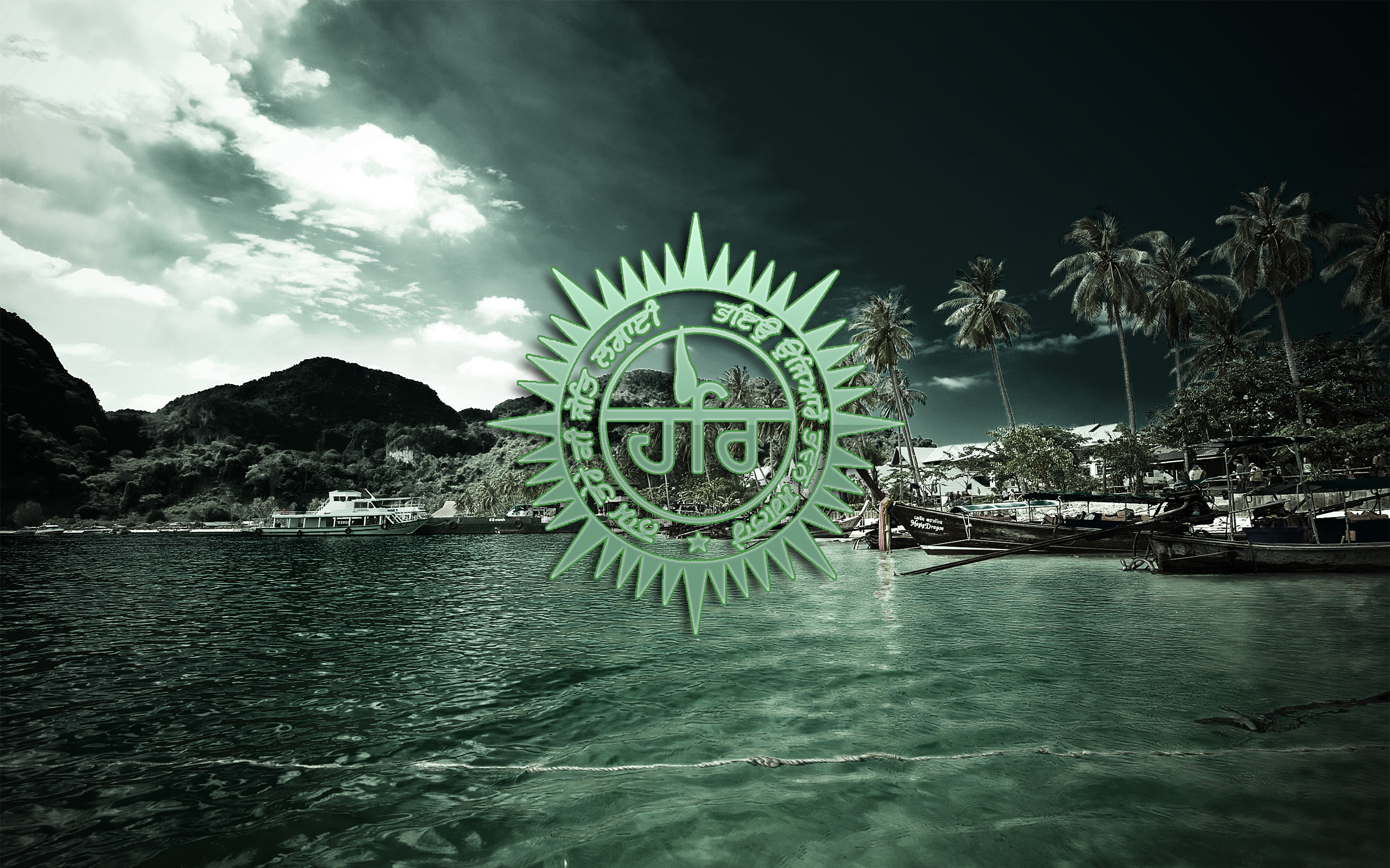 Widescreen Wallpaper Hd Download - HD Wallpaper 