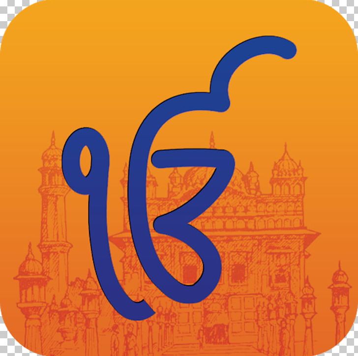 Ik Onkar Khanda Symbol Sikhism Om Png, Clipart, Brand, - Ek Onkar - HD Wallpaper 