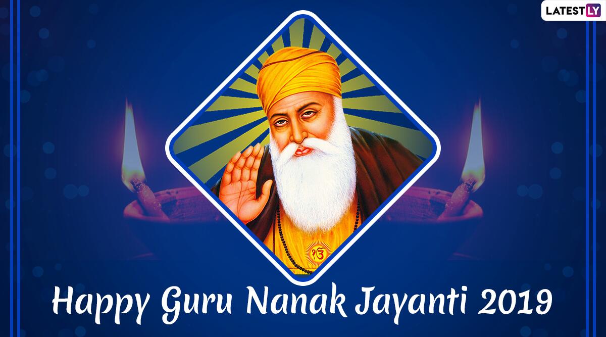 Guru Nanak Jayanti 2019 Date - HD Wallpaper 