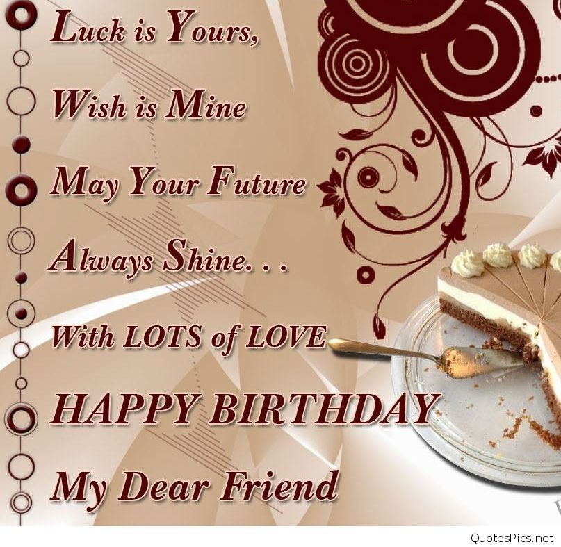 Best Happy Birthday Card Wishes Friend Friends Sayings - Thought For Birthday For Best Friend - HD Wallpaper 