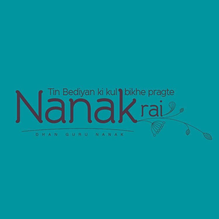 Dhan Guru Nanak - Graphic Design - HD Wallpaper 