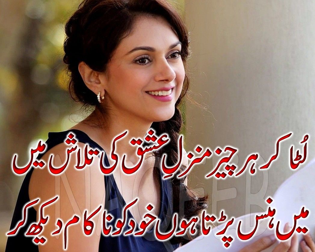 Aditi Rao Hydari 4k Hd - HD Wallpaper 