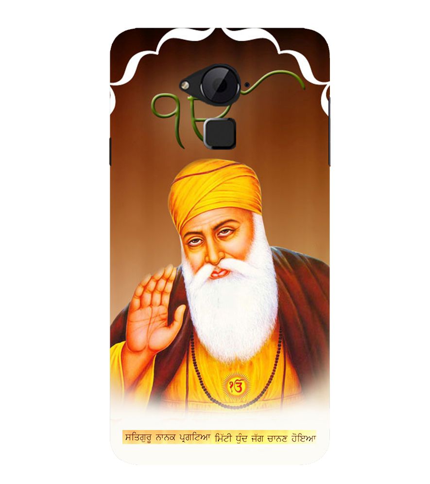 Happy Guru Nanak Jayanti - HD Wallpaper 