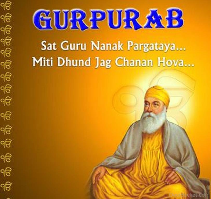 Guru Nanak Dev Ji Dp - HD Wallpaper 