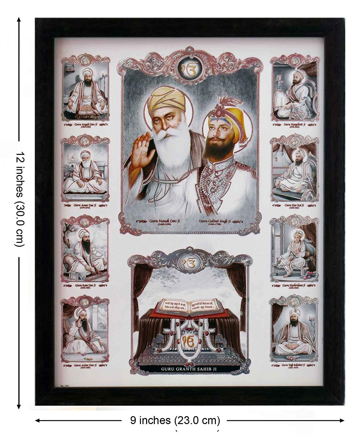 Guru Nanak Dev Ji Photo Frame Grey - HD Wallpaper 
