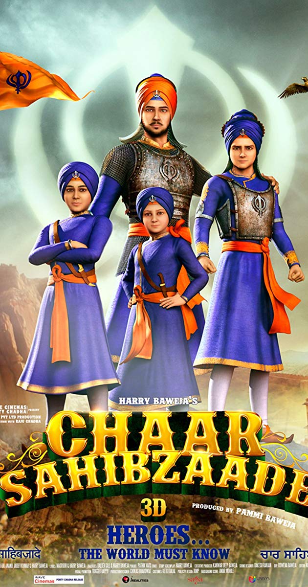 Chaar Sahibzaade A 2 - HD Wallpaper 
