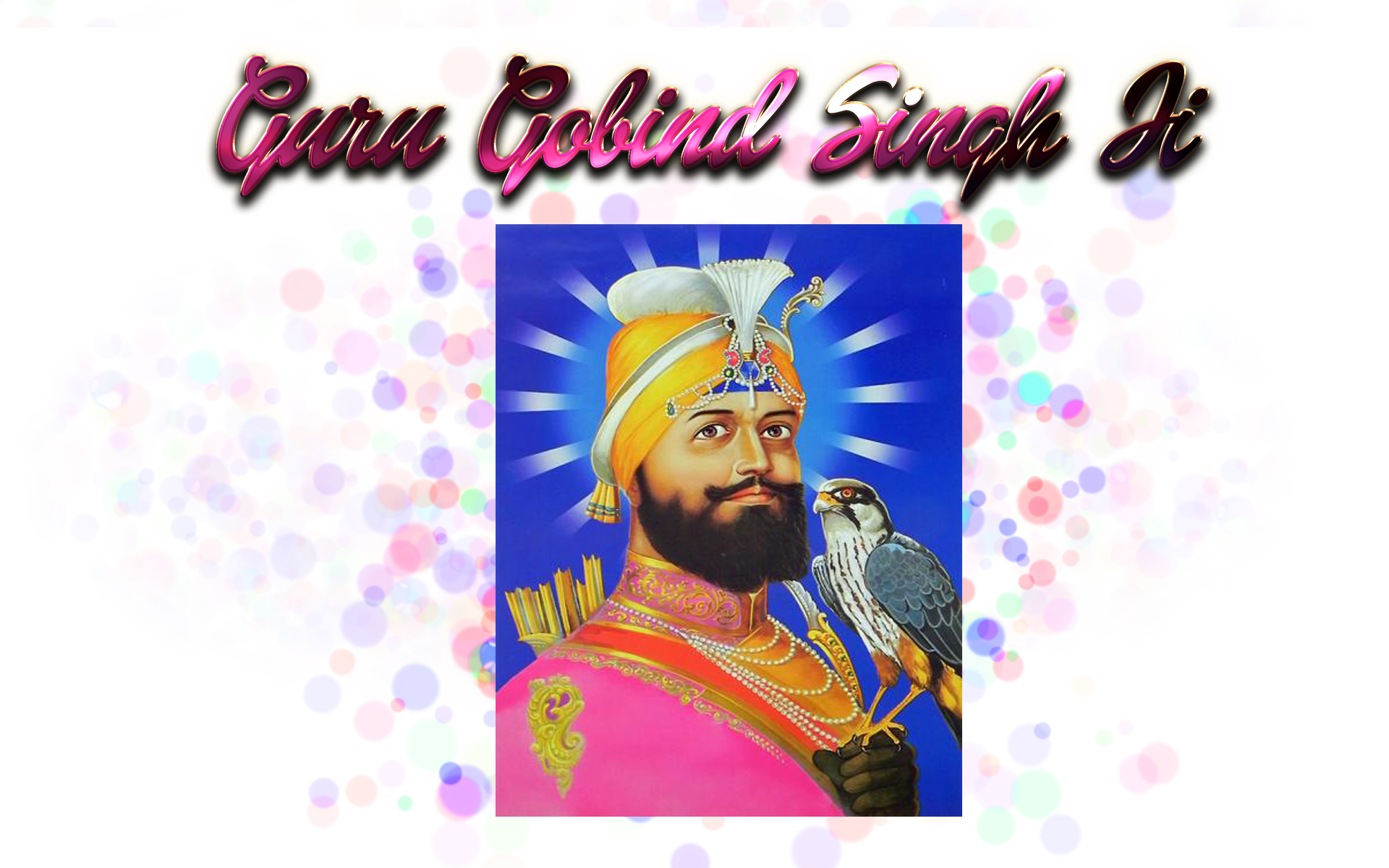 Guru Gobind Singh Ji Hd Png Photos - Guru Gobind Singh New Hd - HD Wallpaper 