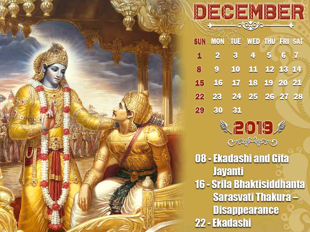 December Desktop Calendar - Kurukshetra Krishna And Arjuna - 1200x900  Wallpaper 
