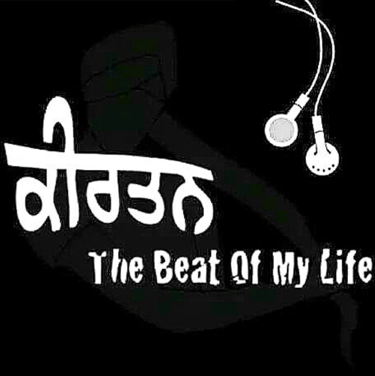 Waheguru Ji Wallpapers Hd - Graphic Design - HD Wallpaper 