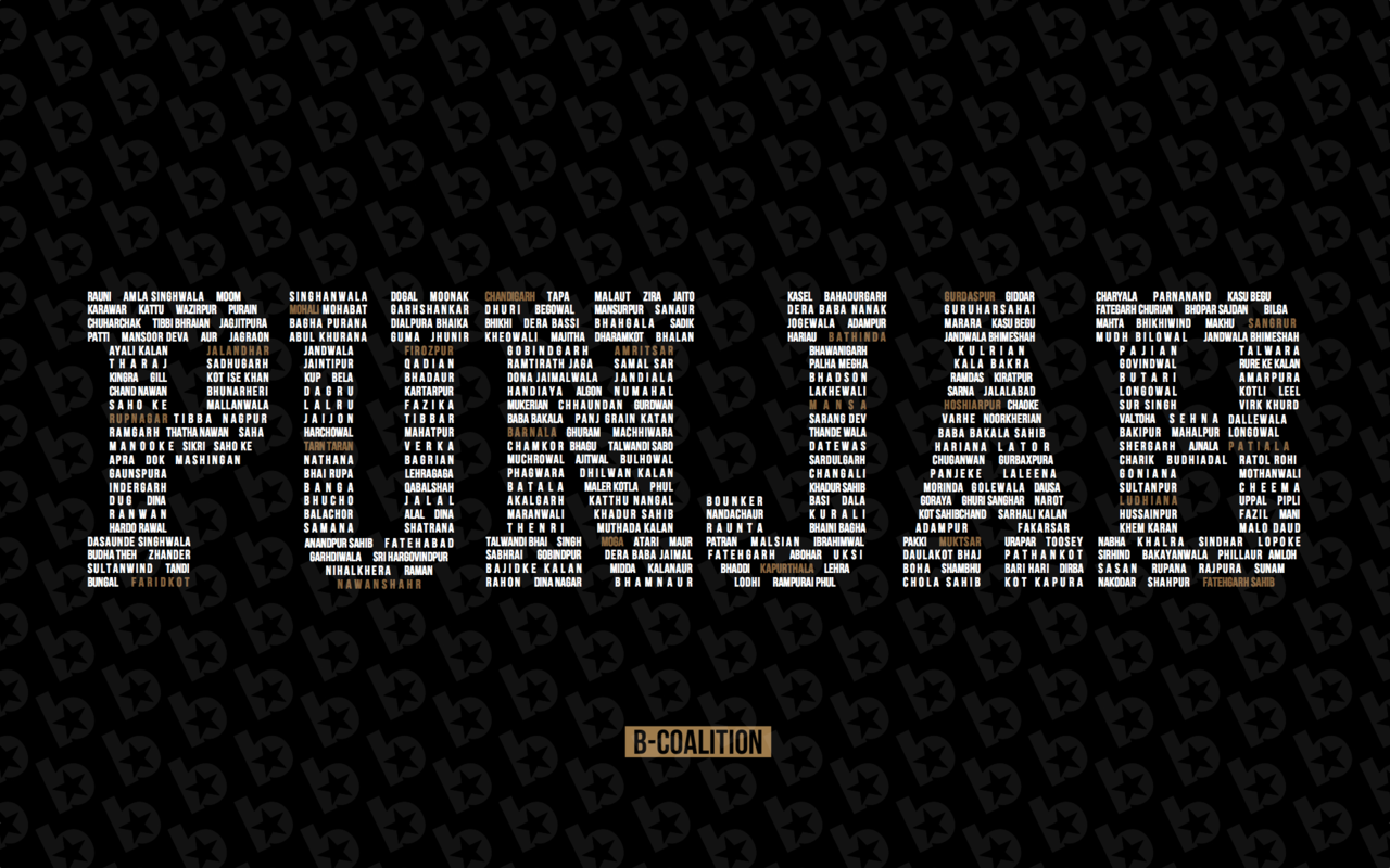 Screenshot - HD Wallpaper 