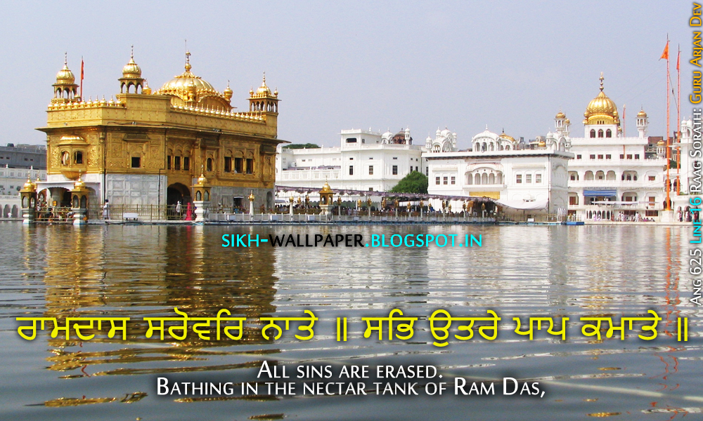 Golden Temple - HD Wallpaper 