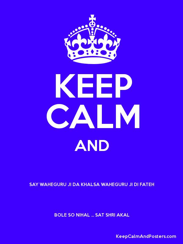 Waheguru Khalsa - Kill Them With Success And Bury Them - HD Wallpaper 