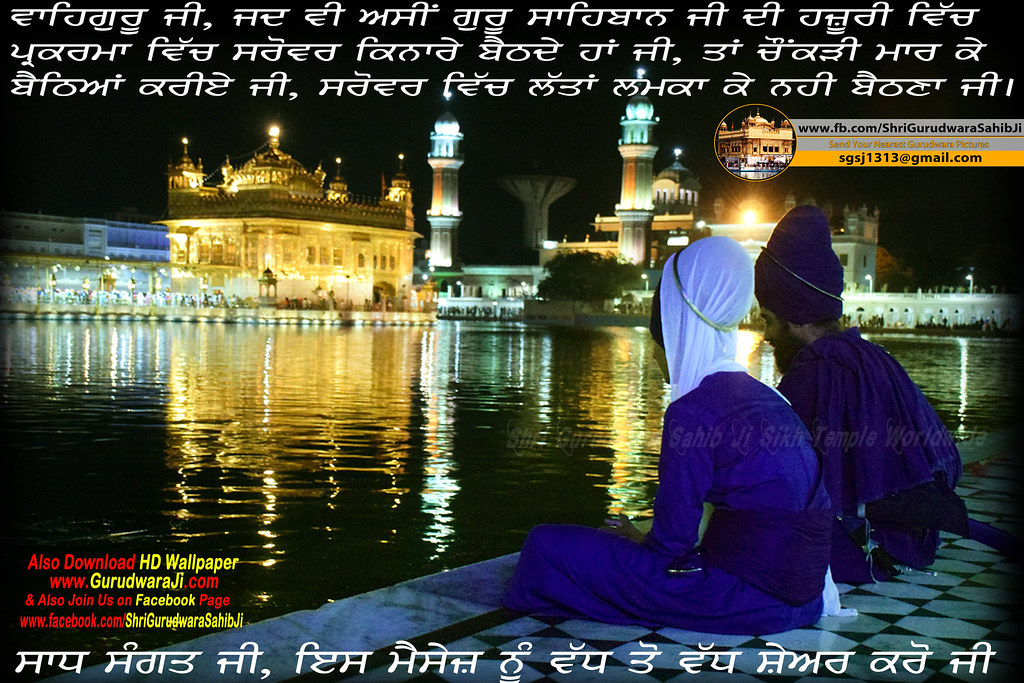 Poster - HD Wallpaper 