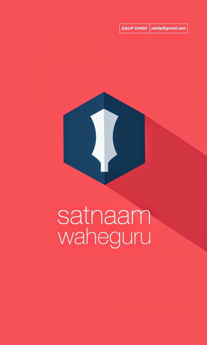 Waheguru Wallpaper For Mobile - Wahe Guru Wallpaper Iphone X - 720x1200  Wallpaper 