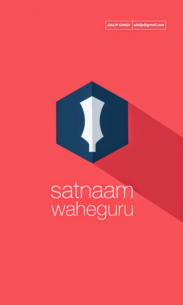 Waheguru Wallpaper For Mobile - Wahe Guru Wallpaper Iphone X - HD Wallpaper 