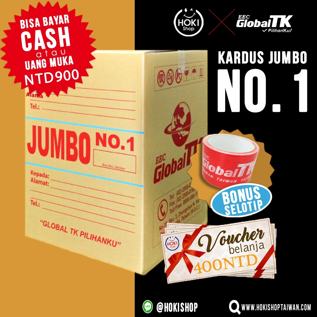 Flyer - HD Wallpaper 