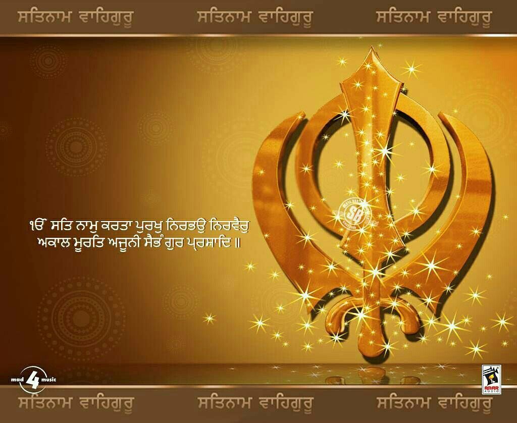 Sikhism - HD Wallpaper 