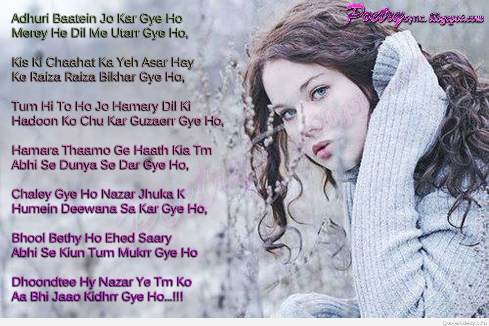 Love Judai Sad Poem In Hindi Urdu Adhuri Baatein Jo - Snow Photoshop Action Free Download - HD Wallpaper 