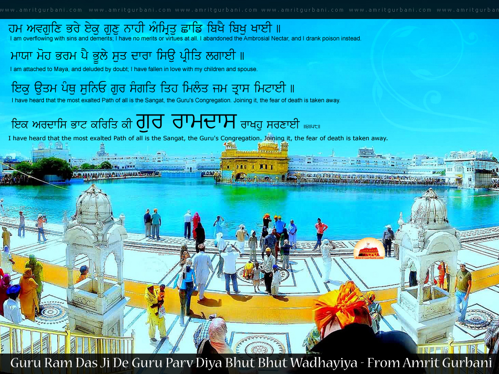 Guru Ram Das Gurbani - 1024x768 Wallpaper Guru Ram Das Gurbani - 1024x768 Wallpaper