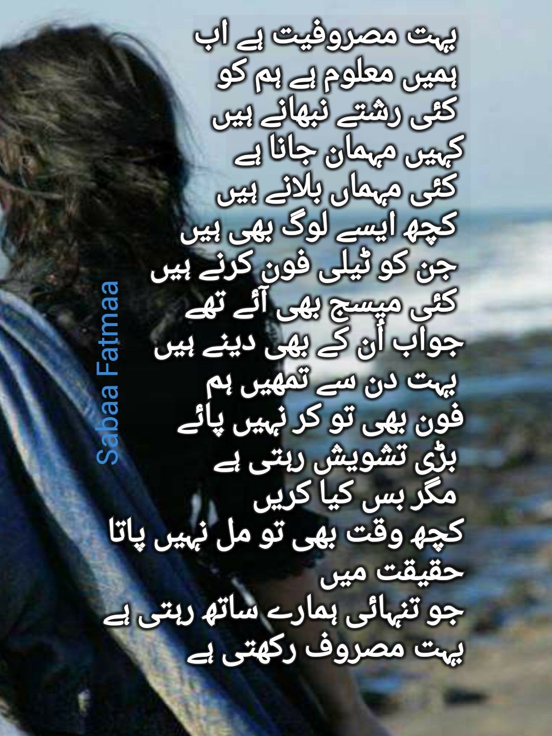 Poster - HD Wallpaper 