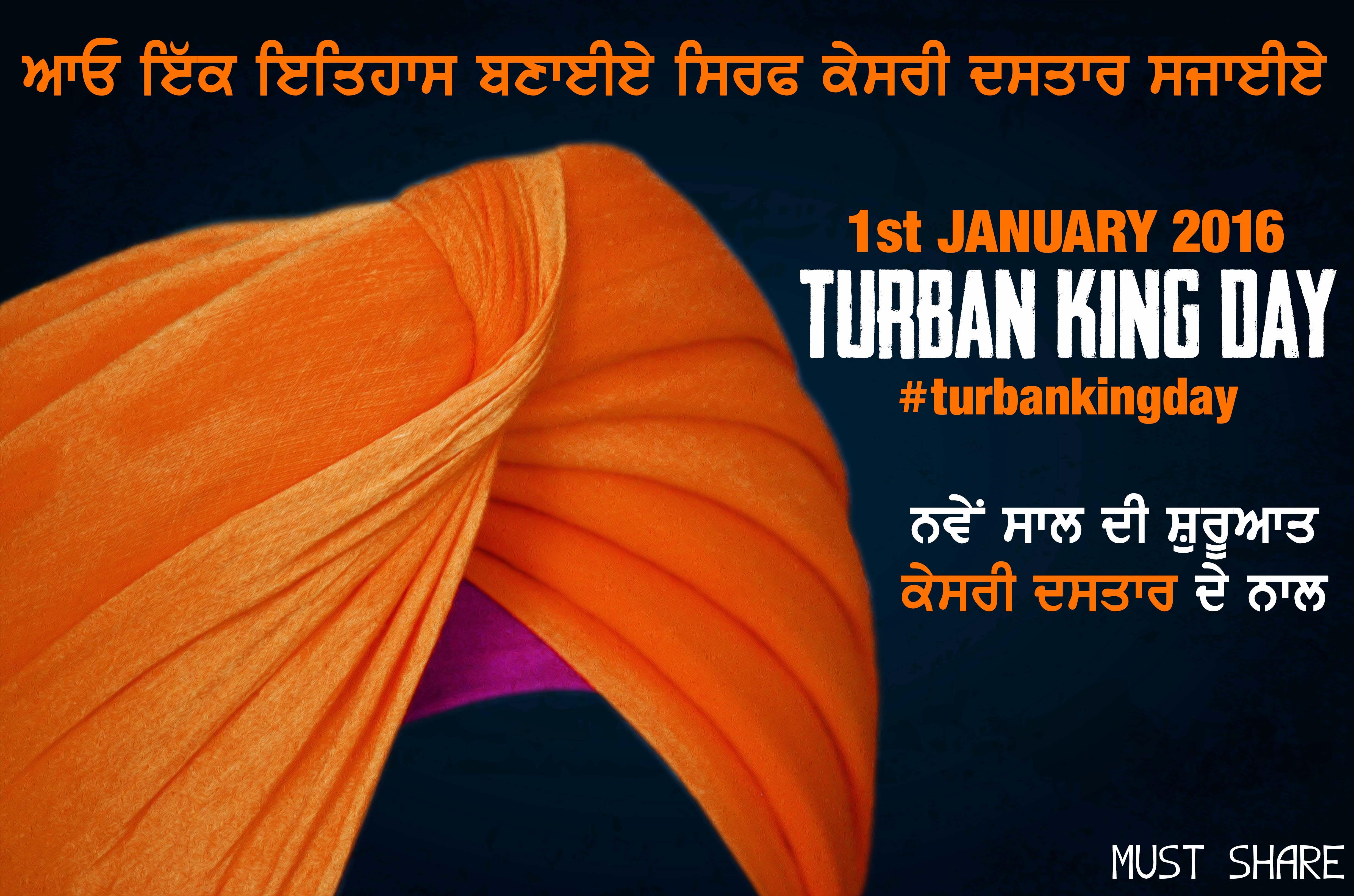 Waheguru Wallpapers For Iphone - Desi Comments In Punjabi - HD Wallpaper 