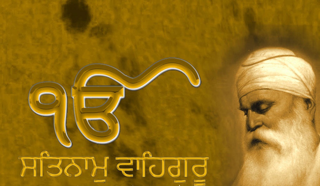 Satnam Waheguru Hd Wallpaper - Satnam Waheguru Guru Nanak - HD Wallpaper 