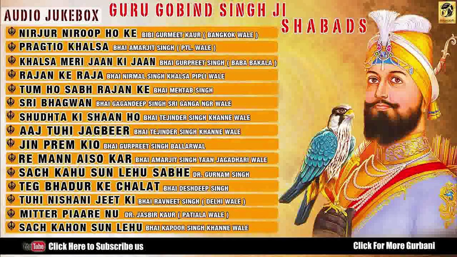 Agar Na Hote Guru Gobind Singh Lyrics - HD Wallpaper 