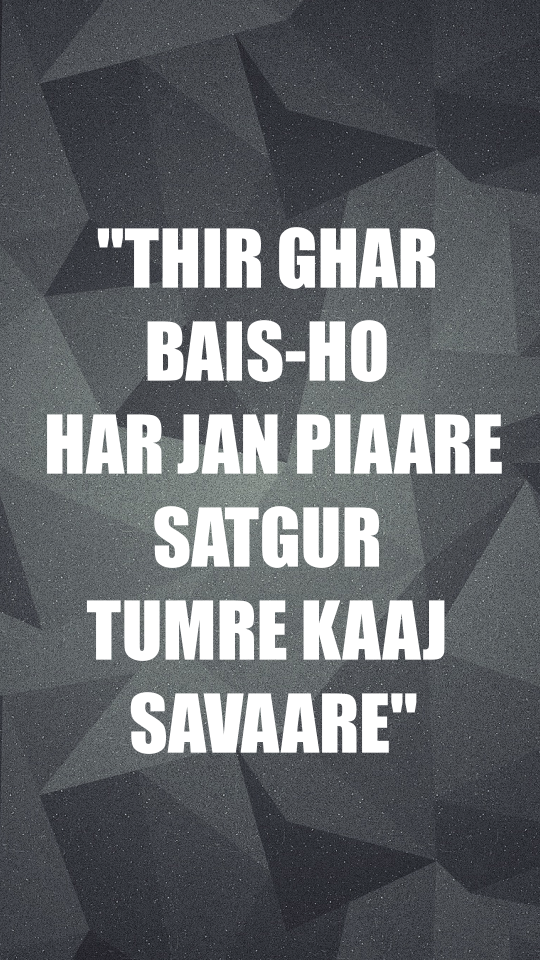 Beyond Lies The Wub - HD Wallpaper 