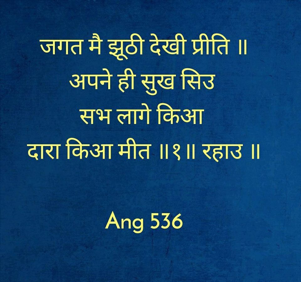 Gurbani Wallpapers - Kedarnath Temple - HD Wallpaper 