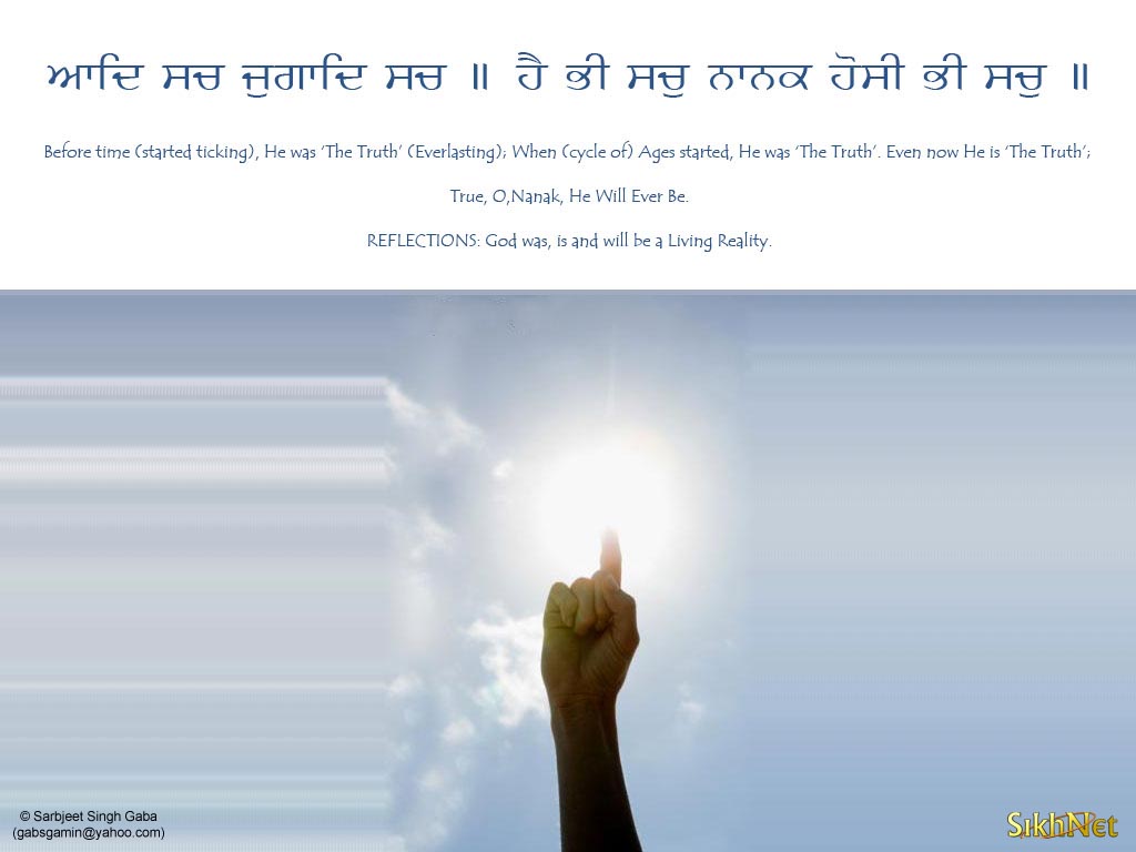 Nischay Kar Apni Jeet Karu - HD Wallpaper 