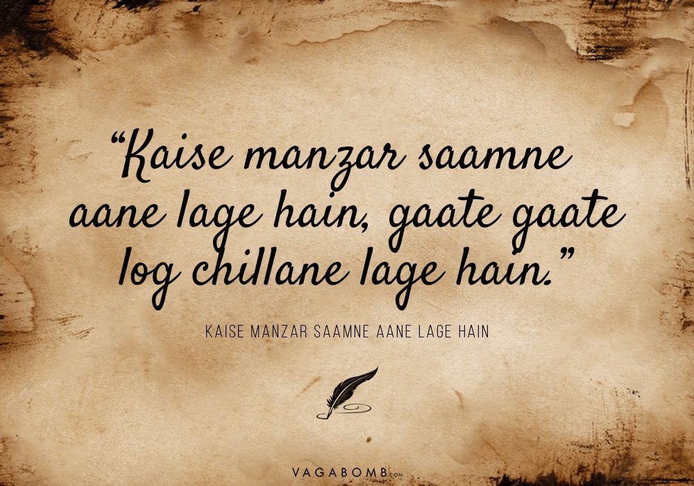Dushyant Kumar Poems - 1000x700 Wallpaper Dushyant Kumar Poems - 1000x700 Wallpaper