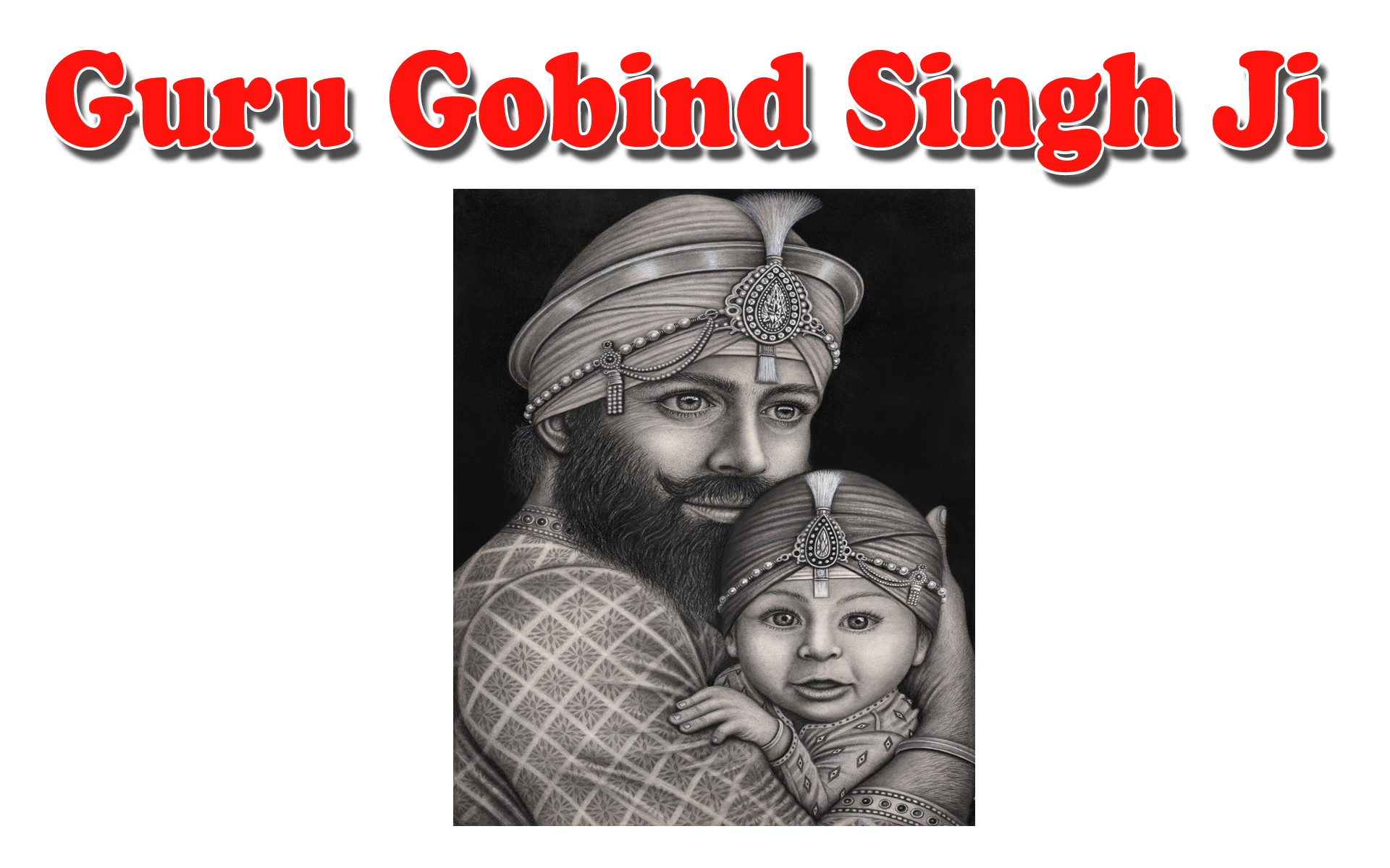 Guru Gobind Singh Ji Png Hd Pics - Poster - HD Wallpaper 