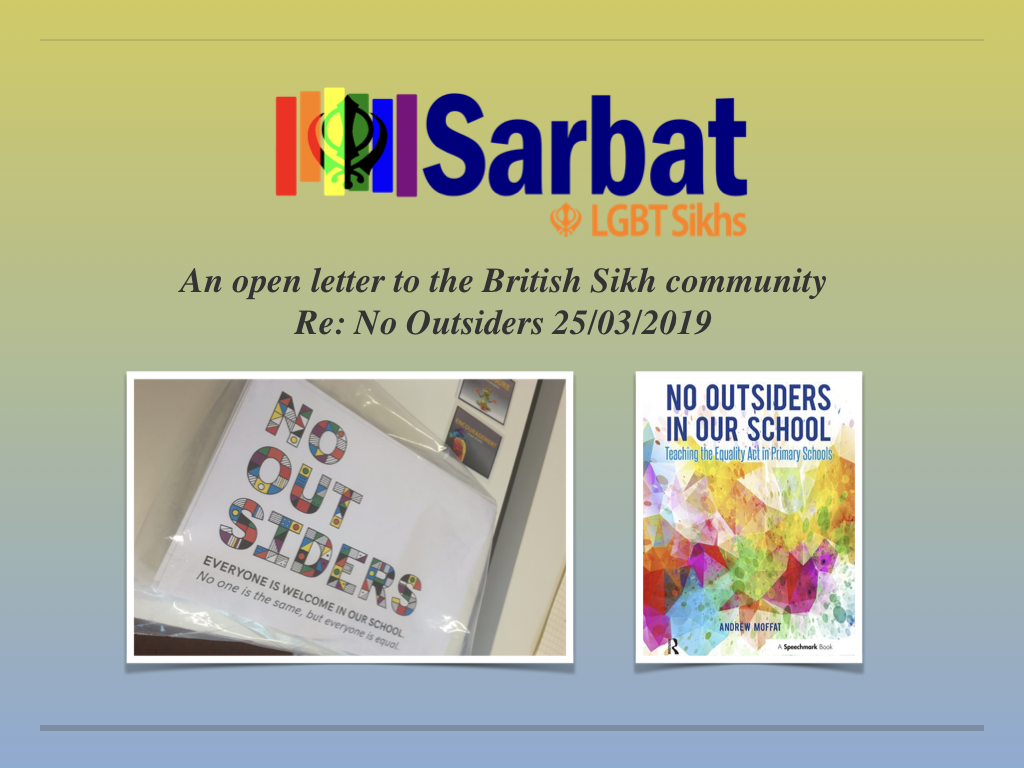 Graphic Design - HD Wallpaper 