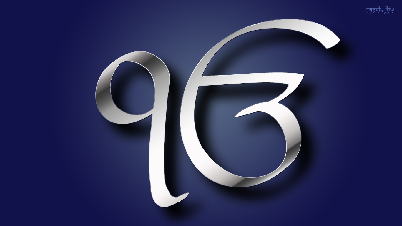 Ik Onkar Wallpaper Images - Graphic Design - 1366x768 Wallpaper Ik Onkar Wallpaper Images - Graphic Design - 1366x768 Wallpaper