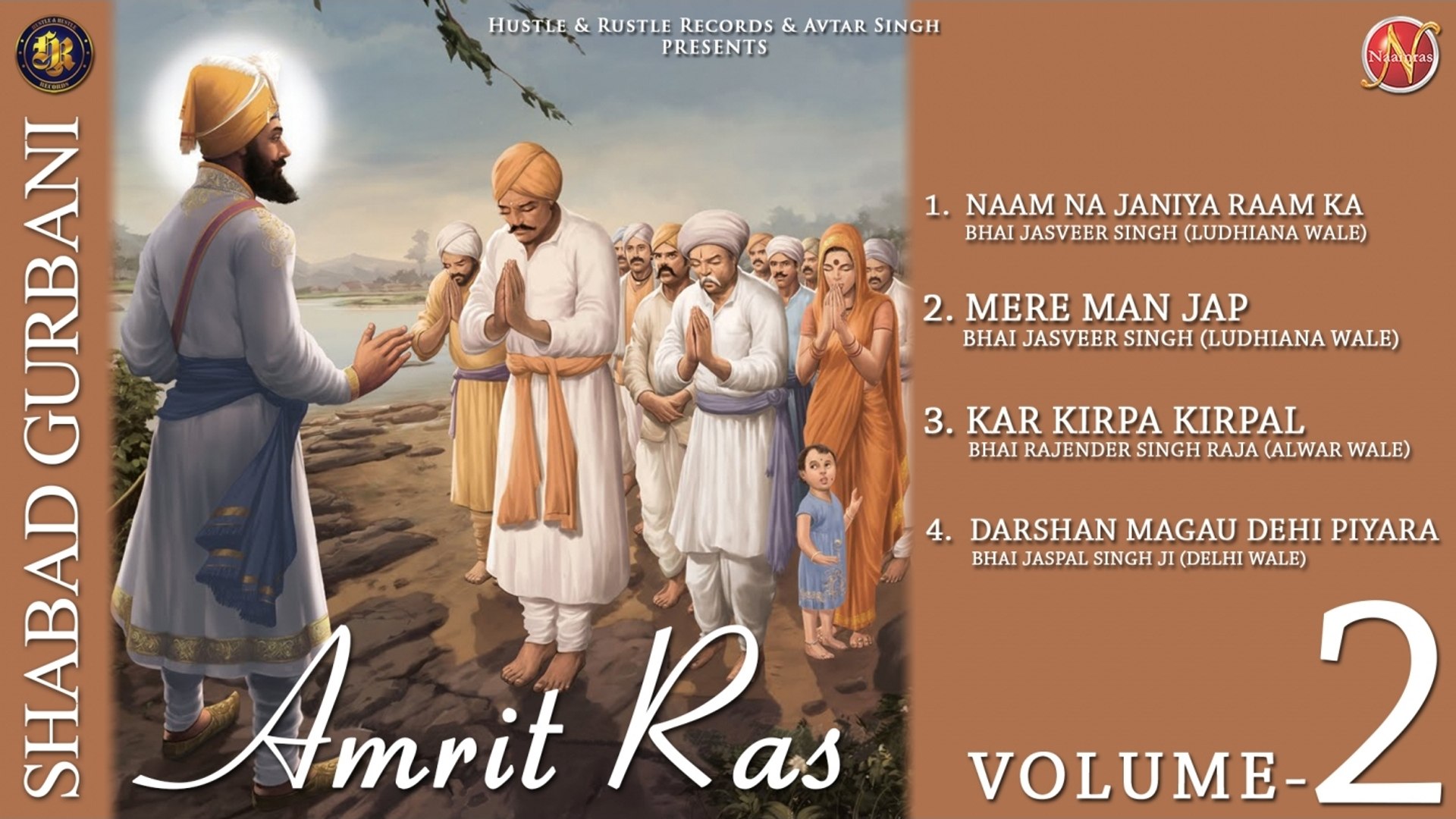 Waheguru - HD Wallpaper 