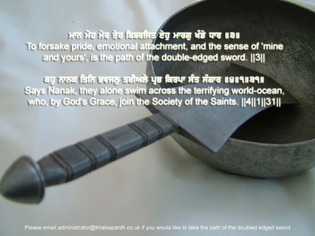 Magnifying Glass - HD Wallpaper 