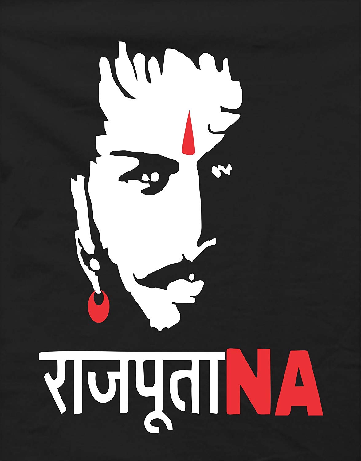 Rajputana T Shirt - HD Wallpaper 