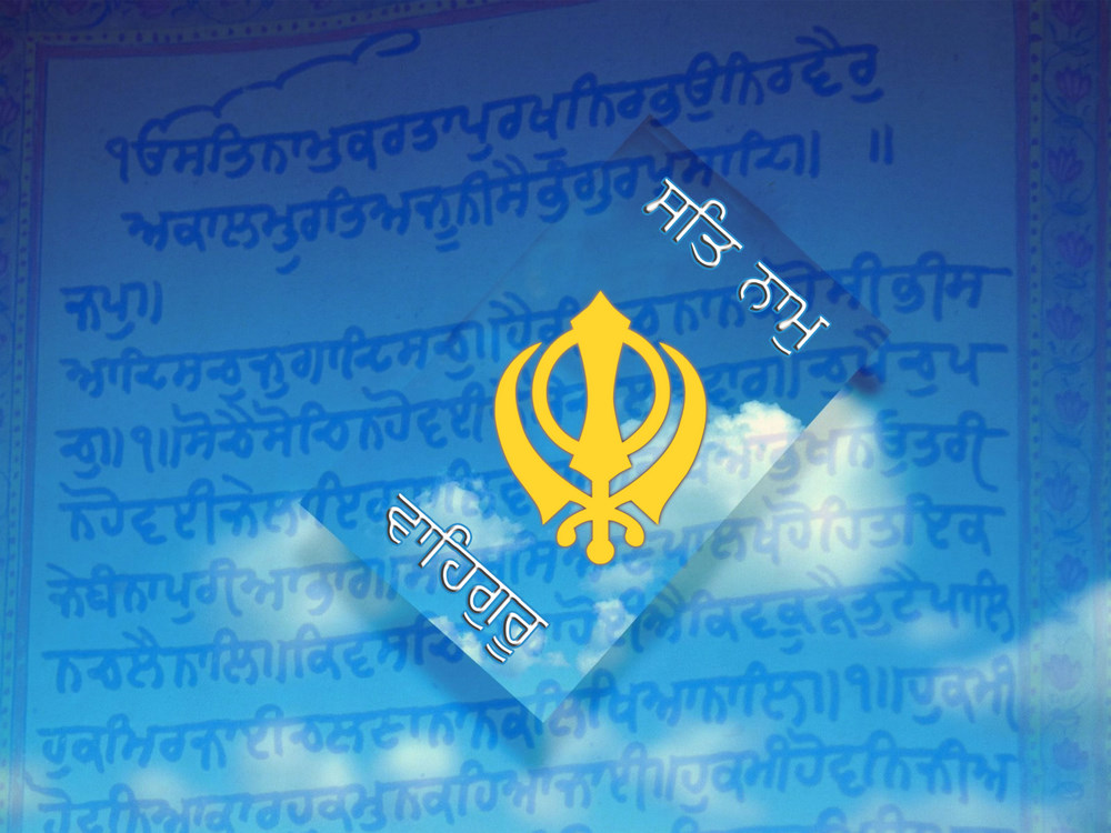 Waheguru Ji Da Khalsa Waheguruji Ki Fateh - HD Wallpaper 