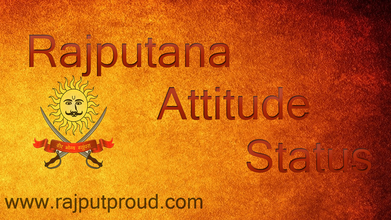 Rajput Two Line Hindi Status - All India Kurmi Kshatriya Mahasabha - HD Wallpaper 