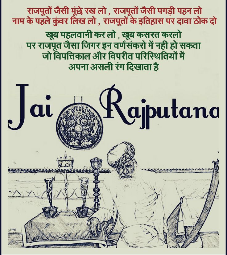 Mehrangarh Fort - HD Wallpaper 