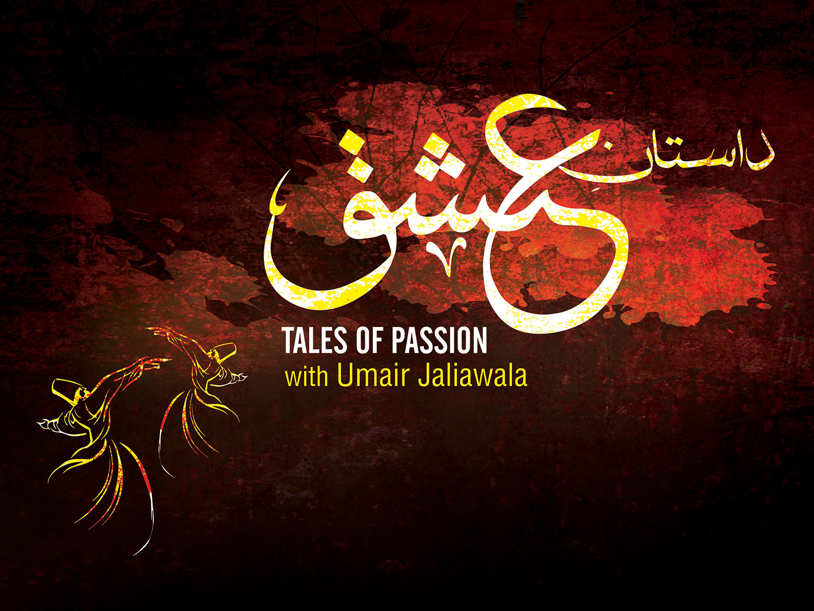 Umair Wallpaper - Dastan E Ishq By Umair Jaliawala - HD Wallpaper 