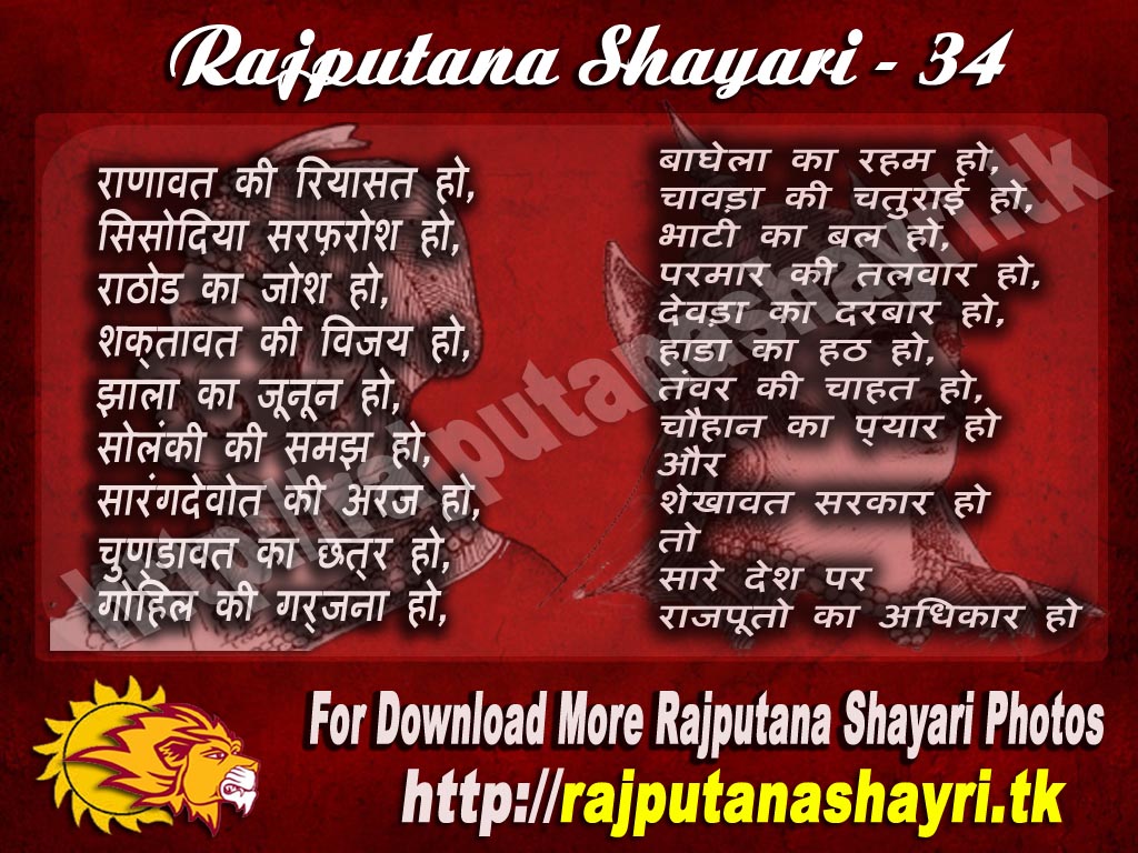 Screenshot - HD Wallpaper 