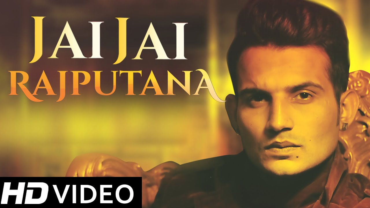 Rajputana Song Mp3 - HD Wallpaper 