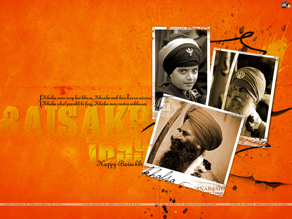 Baisakhi Wallpaper - Sikh - HD Wallpaper 